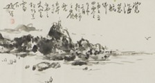 药物制剂工程师招生简章