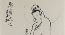 药品经营管理师招生简章