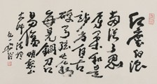 柔道培训师招生简章