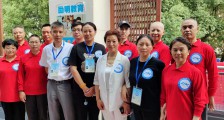 关注 ▎体育(体适能)教练认证考级在苏州开考