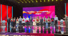 JYPC 证书是“1+X”中的“X”证书